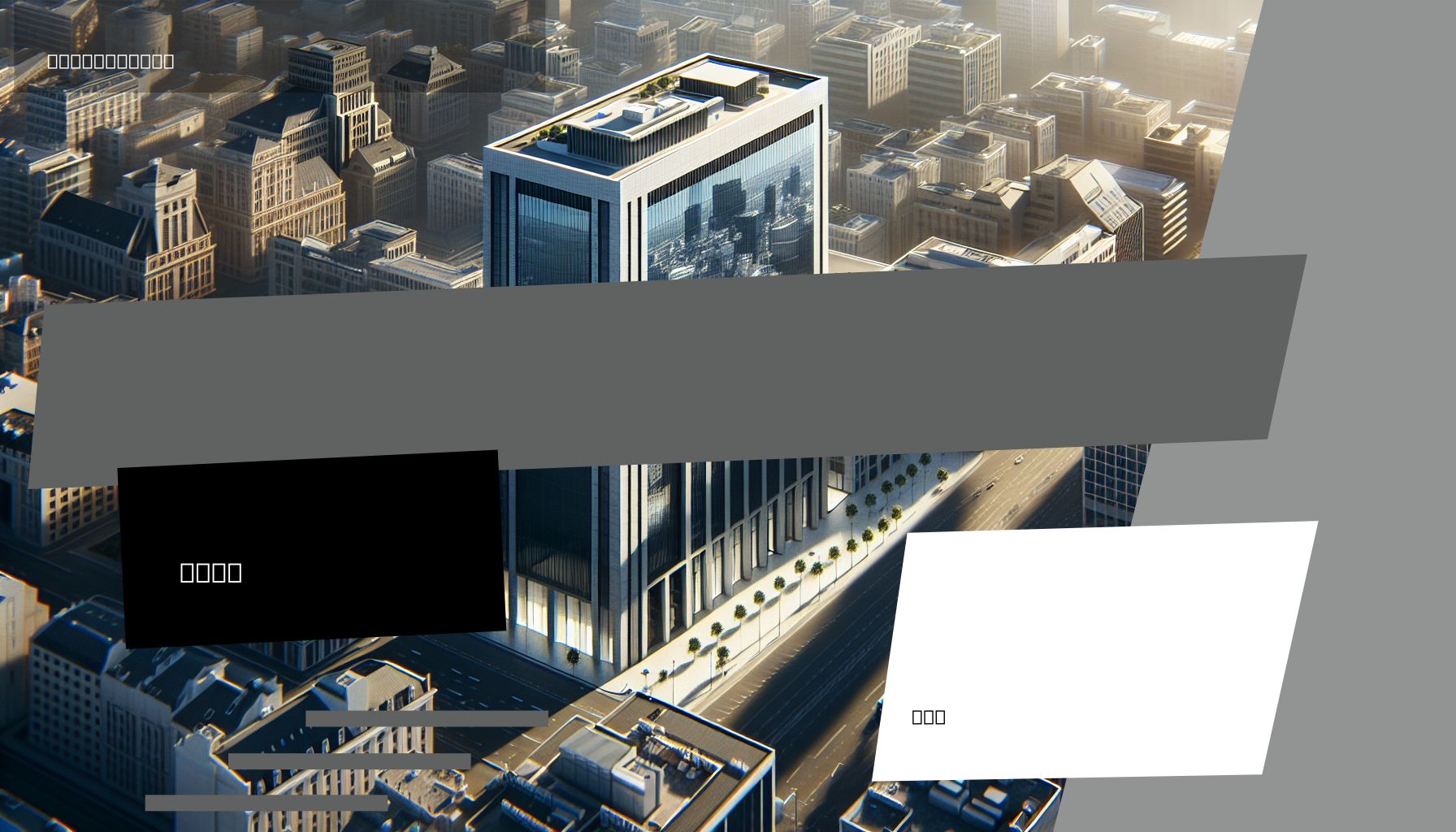 An aerial view of Colony Bank's headquarters showcasing its prominent location and modern architecture.